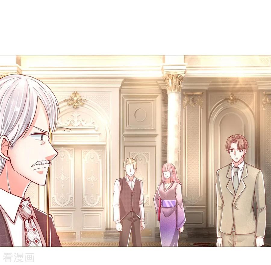 Immortal Daddy Xianzun Chapter 107 Gambar 2